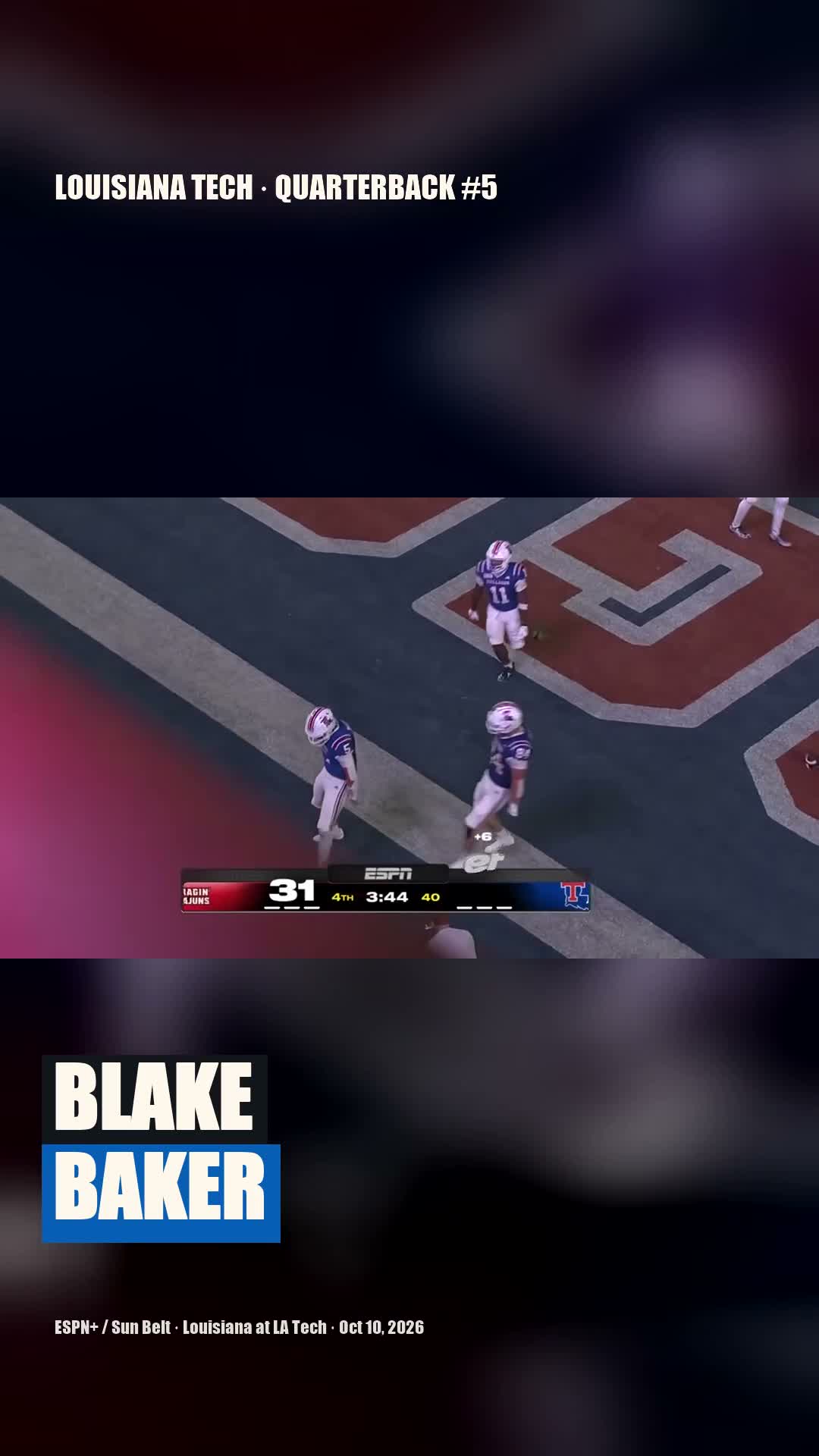 Blake Baker — Louisiana Tech Hometown Story