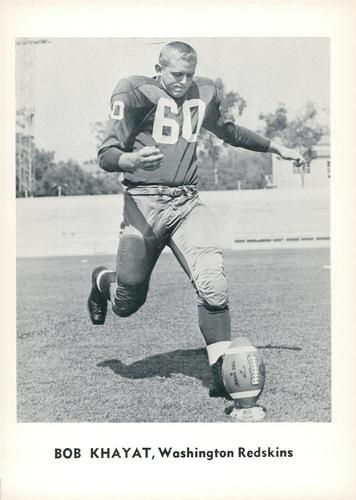 Bob Khayat, 1961