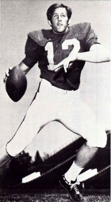George Amundson